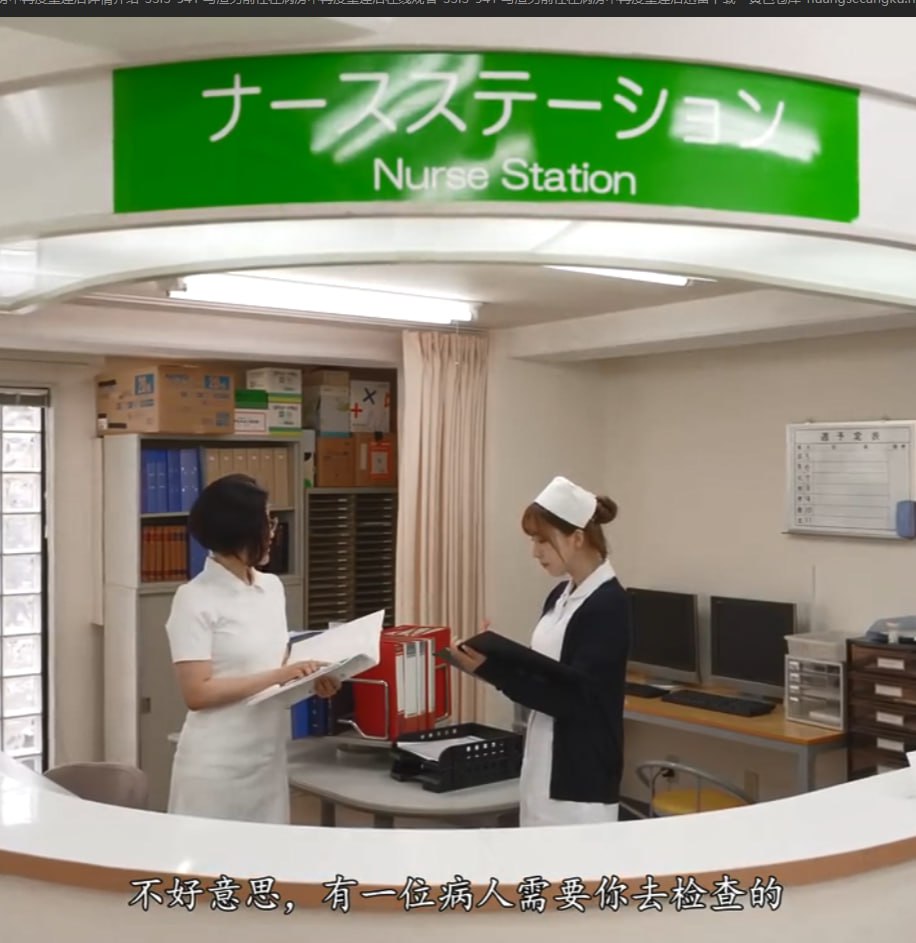国产精品久久免费视频,アジアポルノ、ゾーン1とゾーン2,全集免费观看